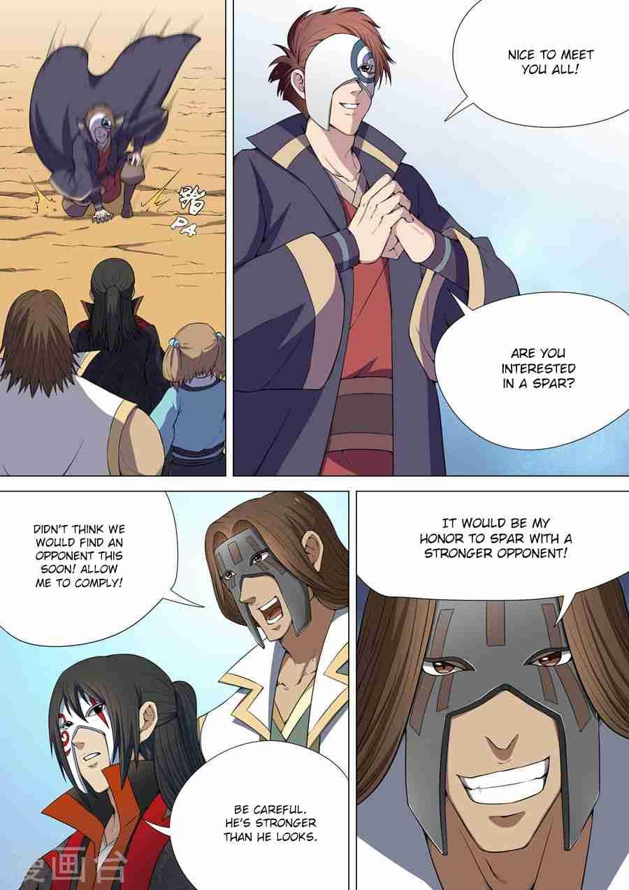 God of Martial Arts Chapter 6.1 9